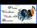 Veesum Velichathilae Thukalai Naan Varuven Song Whatsapp Status ThandeeshM