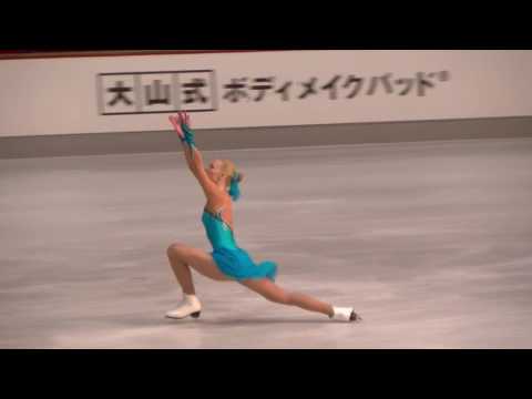 Astrid Pedicillo Gold Ladies II Artistic Oberstdorf 2017