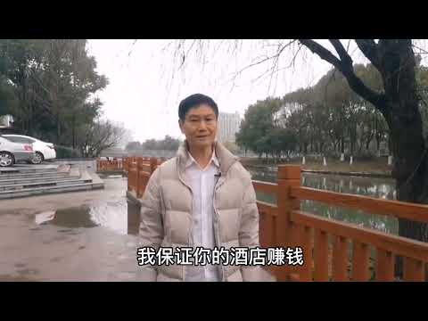 自己的事業