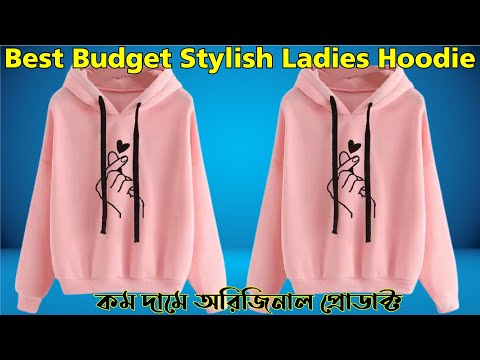 Girls hoodie collection 2022