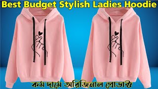 Girls hoodie collection 2022