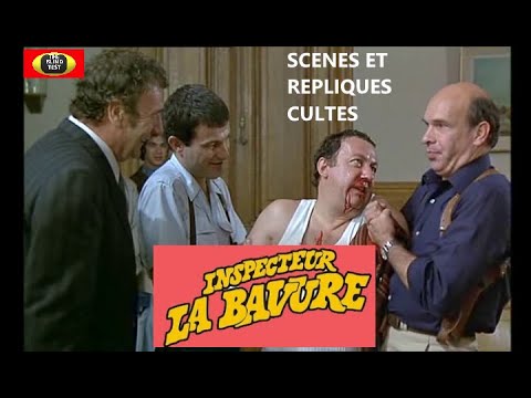 INSPECTEUR LA BAVURE (1980) Répliques et scènes culte avec COLUCHE ,GERARD DEPARDIEU ...