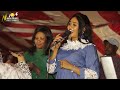 عشة الجبل - طاسو - هي دي مالا - اغاني سودانية 2020 mp3