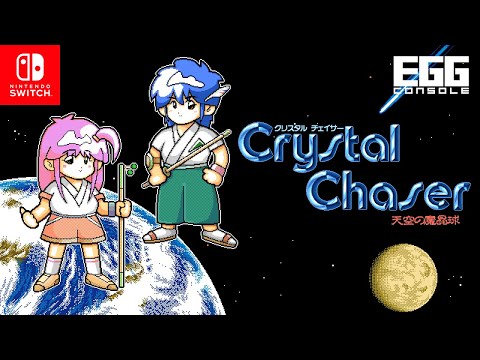 EGG󥽡 ꥹŷ⾽-R PC 9801 for Nintendo Switch