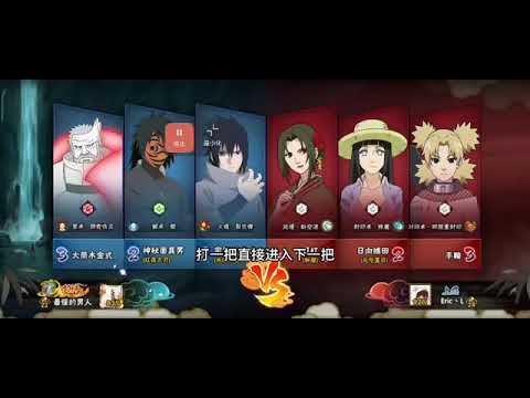 多指连点器 video thumbnail