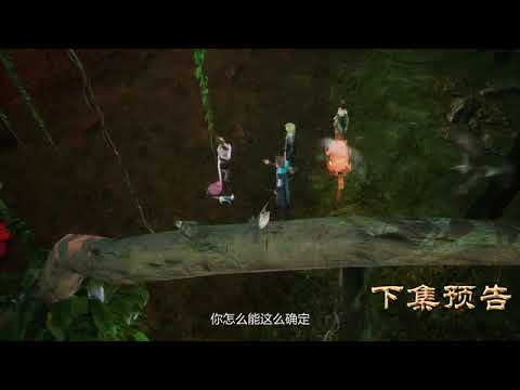 Great Doctor Miss Nine Episode 40 Preview.