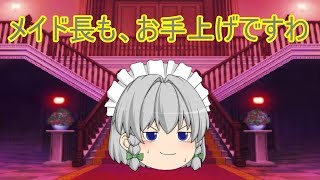 情報求ム!!収益化の重複規制について