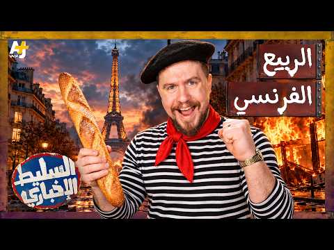 Yemeni Windows Media