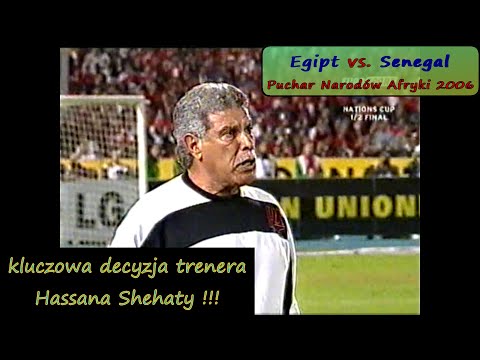 Egipt - Senegal 2:1 (Puchar Narodów Afryki 2006), 1/2 finału