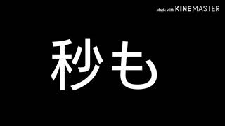 再うp うみなおしpv