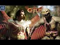 Dharm Yoddha Garud Episode 1 Vinata Kadru Takshak Naag Kaliya Naag Bhakti Sagar