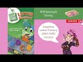 LeapFrog Letter Factory 2003 VHS Opening Closing