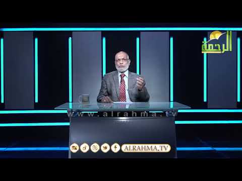 دور مكتب الخبراء فى العدالة مستشارك القانونى المستشار وفيق العدل
