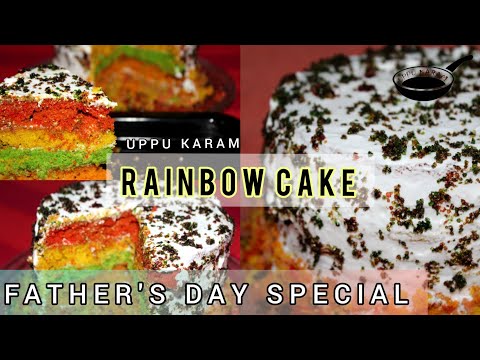 Rainbow cake |Frosting Cream | FATHER'S DAY SPECIAL | #studentscancreate | English subtitles |