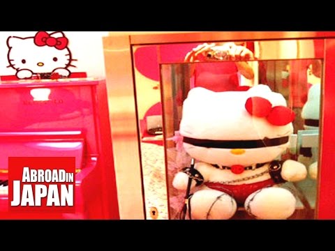 日本的LOVE酒店：你應該知道的5個問題 (LOVE Hotels in Japan: 5 You Should Know)