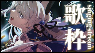 [Vtub] 小箱or個人Vtuber 0123 DD串