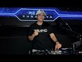 FUNKOT BINTANG YANG HILANG NEW 2025 BY DJ THIAND X TREME