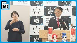 5月はすでに166人救急搬送 ｢こまめな水分･塩分補給を｣ 愛知県が熱中症予防呼びかけ