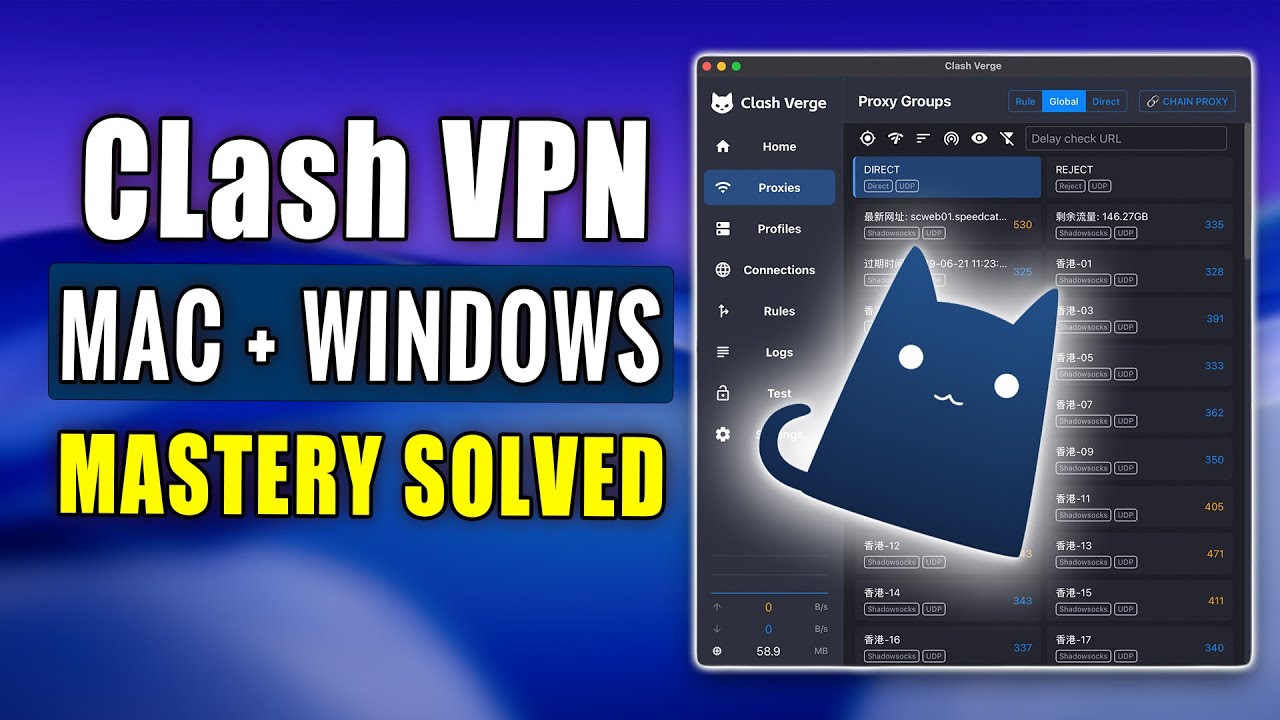 How to Setup Clash VPN and Configure Proxies (Mac & Windows)