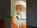 Do Not Chant Gayatri Mantra Casually It Can Cause Serious Problems Sadhguru Savesoil Shorts