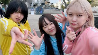 【アックション】最後に衝撃の発表があります