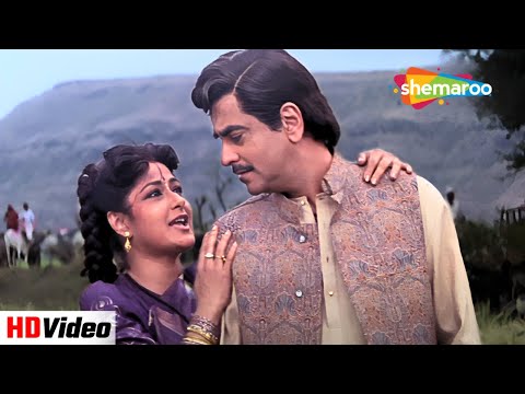 गाओ गाओ गेट जाओ | Gao Gao Gate Jao | Jeetendra | Moushumi | Udhaar Ki Zindagi (1994) | Udit Narayan