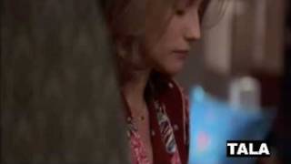 كلمات اغنية كيف ماجدة الرومي