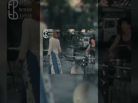 Josipa Lisac- Komandant Sava