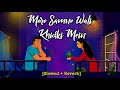 Mere Samne Wali Khidki Mein | Kishore Kumar |  Slowed + Reverb + Raining | Lofi