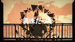 ドゥードル [cover]