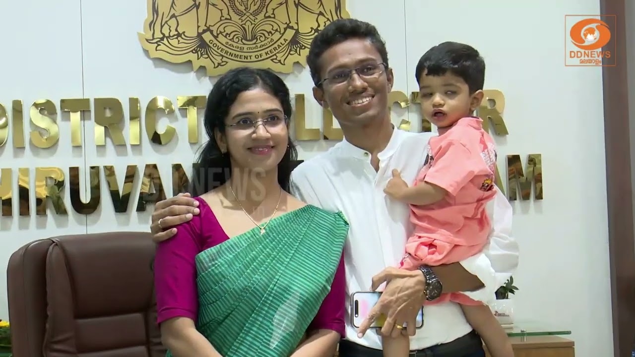 തിരുവനന്തപുരം ജില്ലയുടെ പുതിയ കളക്ടറായി അഞ്ജു കെ.എ?