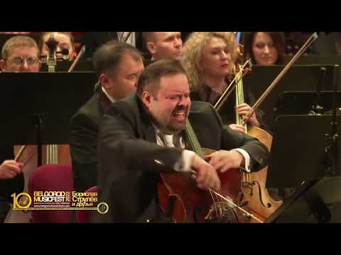 X Международный BelgorodMusicFest 2022 – ''Борислав Струлёв и Друзья’’ - Время, вперёд! Свиридов