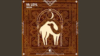 Download lagu Najwa mp3