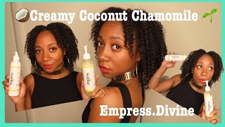 Watch @EmpressAshlee try our Creamy Coconut Chamomile Collection