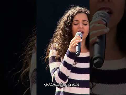 👆 ترنيمة انا هجيلك .....  شاهد الترنيمة كاملة