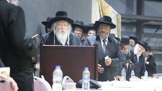 מבחן פומבי לחסידי גור על הש"ס כולו בנוכחות כבוד קדושת מרן אדמור מגור שליט"א ערד תשפ"ד