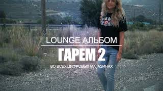 art cover