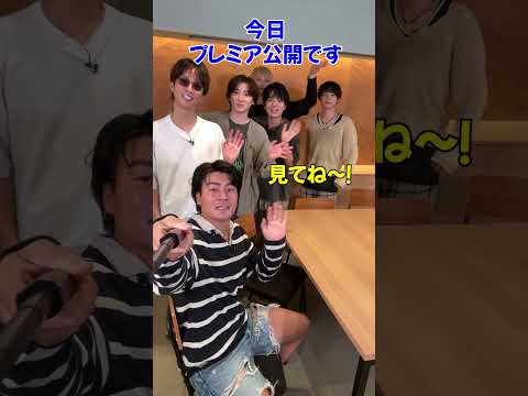 SixTONES official【ついに…SYP始動】本気でメンバーが企画考えた!!!!!!