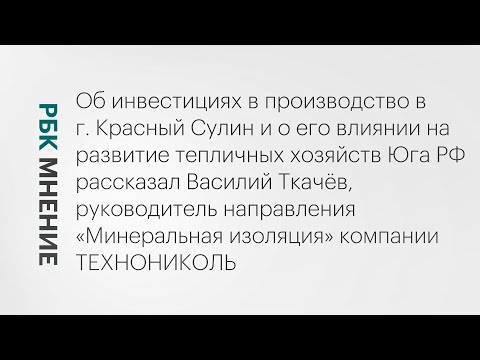 Обложка видео
