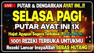 Download lagu LANGSUNG DIKABULKAN 🤲 PEMBUKA PINTU REZEKI DARI SEGALA ARAH | Dzikir Pagi | Doa Rezeki Lancar mp3