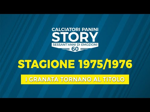 CALCIATORI STORY - STAGIONE 1975/1976