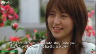 Nada Sousou 涙そうそう 歌詞付き With Lyrics Rimi Natsukawa 夏川りみ Youtube أغاني Mp3 مجانا Nada Sousou 涙そうそう 歌詞付き With Lyrics Rimi Natsukawa 夏川りみ Youtube أغاني Mp3 مجانا