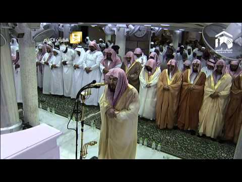 6th Ramadan 2014-1435 Makkah Taraweeh Sheikh Baleela