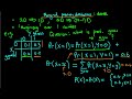 An Introduction To Discrete Marginal Probability Distributions