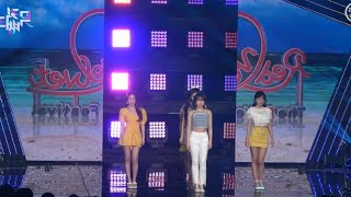 Red Velvet (레드벨벳) "Blue Lemonade" Dance Mirror