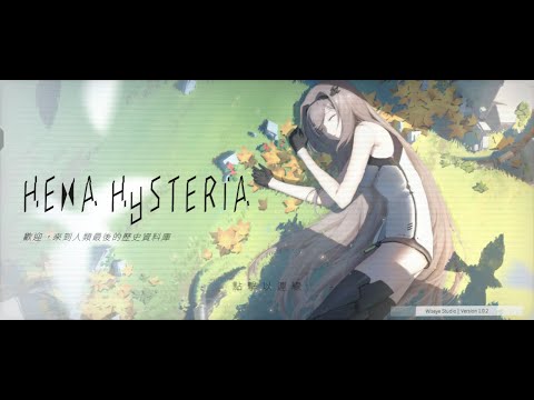【醒來了嗎 ? Esti】Hexa Hysteria - Guiding Star ft. Xia(Medium 0)~To Be Continuted~