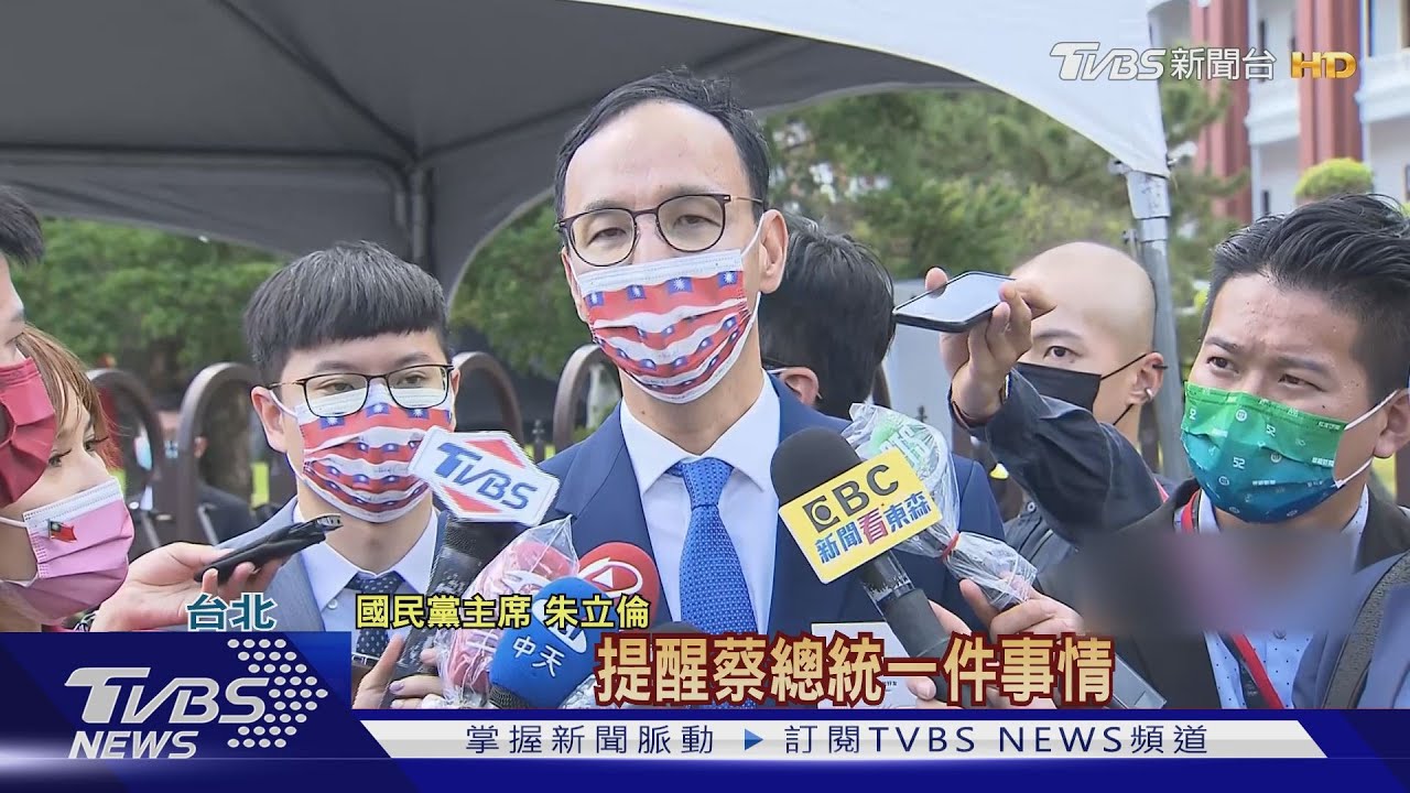 在野大咖齊聚國慶大會 柯文哲連趕2場太累?被抓包「度估」