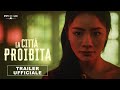 【Official Trailer】Forbidden City 《La Città Proibita》  (2025)