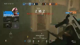 レインボーシックスシージ　30代のおっさんが垂れ流し放送