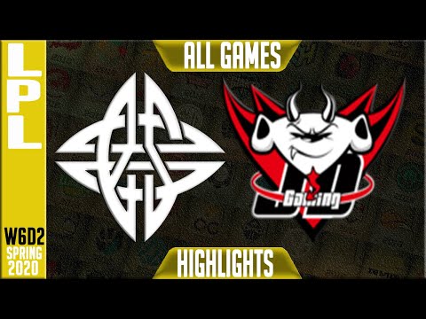ES vs JDG Highlights ALL GAMES | LPL Spring 2020 W6D2 | eStar vs JD Gaming